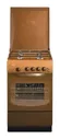 Газ.плита Gefest 3200-06 К19