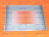      GEFEST 622-00, GEFEST-622-01, GEFEST-622-02, GEFEST-622-03