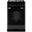 Комбинированная плита GEFEST GE553044