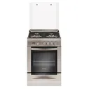 Плита газовая Gefest 6100-03 0004 (Цвет: Silver)
