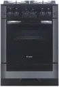 Газовая плита GEFEST GS6515B1