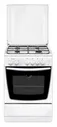 Плита газовая GEFEST 1200C5
