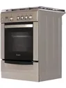 Газовая плита GEFEST 6100-03 0004 серебристый